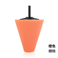 Оранжевая тонкая тарелка