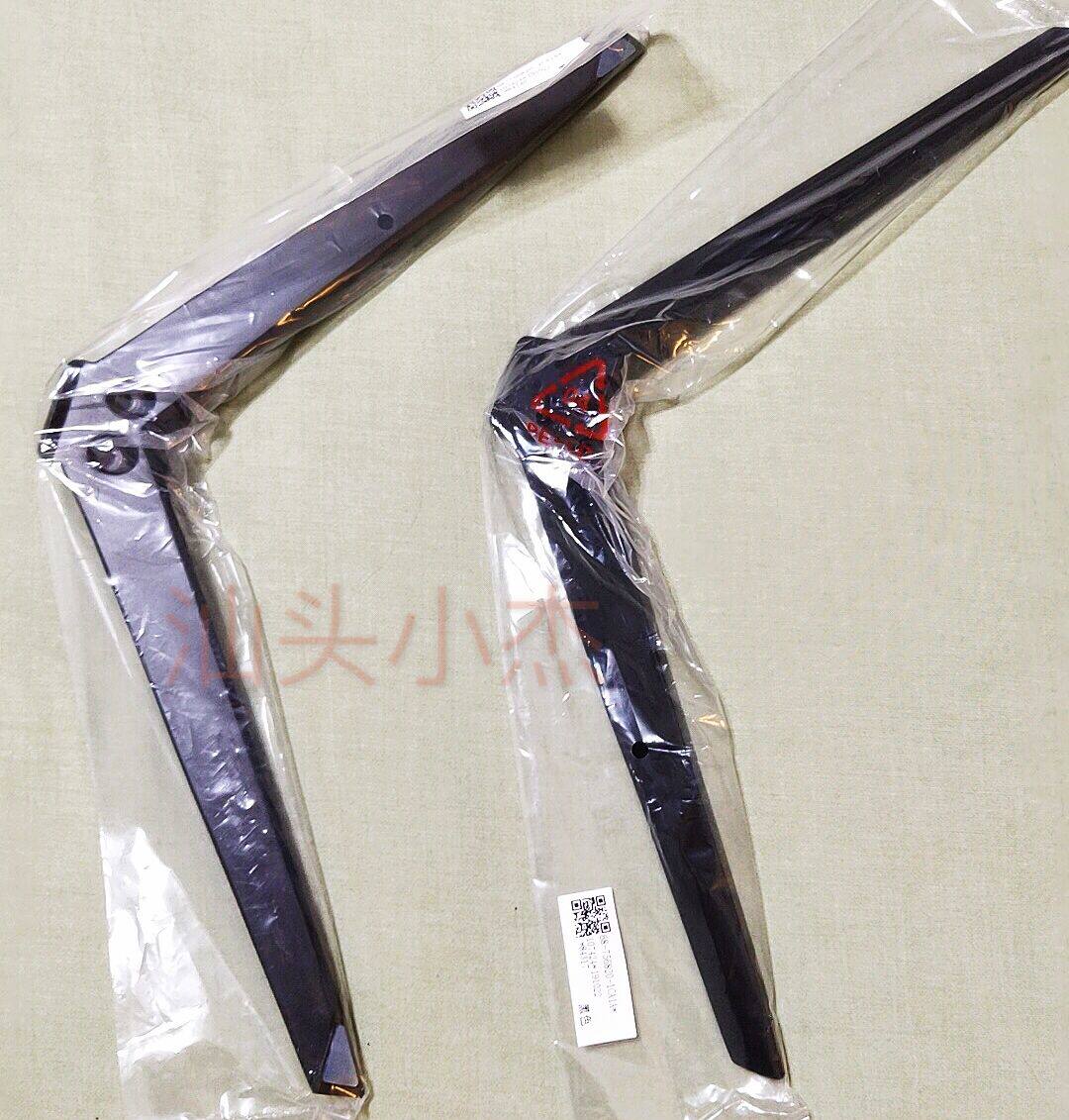 Toshiba 75 inch 75U6900C original TV base bracket support feet send screws