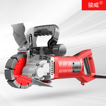 Once-forming slotted machine hydropower installation dust-free concrete wall cutting machine Water electrical engineering Mess Machine God