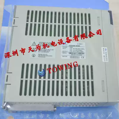 Microsecond VMMORE servo drive GSD200-S04E discontinued instead of GSD300-S15P