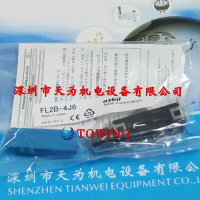 Ayamatu AZBIL Proximity Switch FL2B-4J6