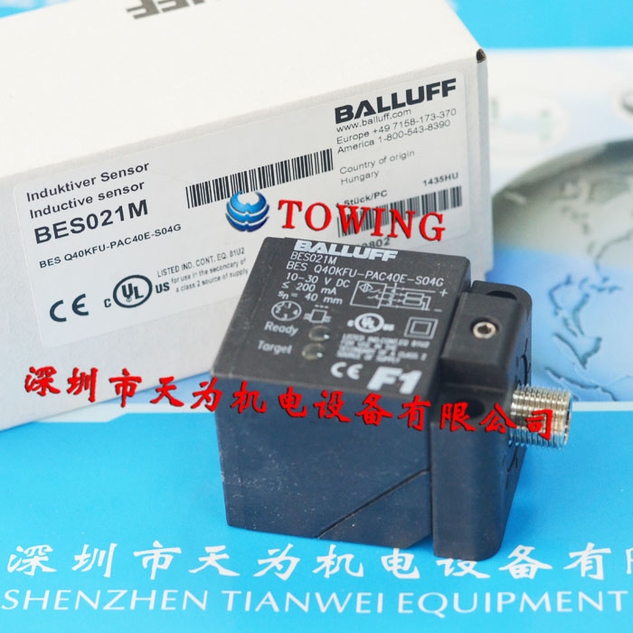(- hostages' year) BES Q40KFU-PAC40E-S04G Baruf close to the sensor