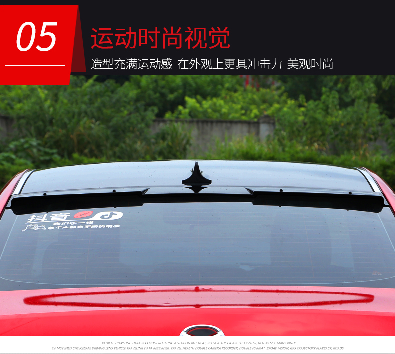 Áp dụng cho Mazda Artz sửa đổi cánh hàng đầu miễn phí đấm và sửa chữa gió mini đuôi trang trí nâng cấp duoi ca xe oto