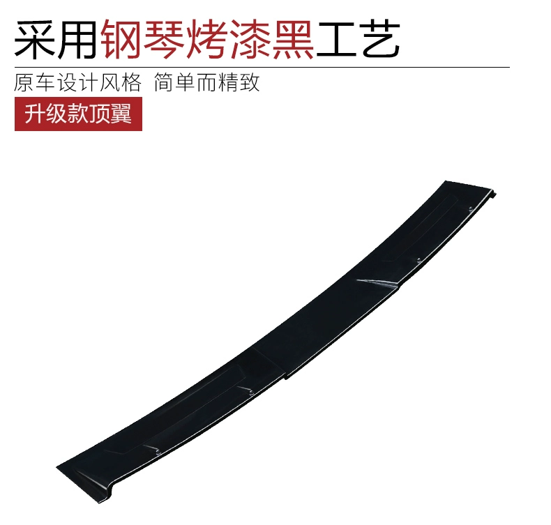 Áp dụng cho Mazda Artz sửa đổi cánh hàng đầu miễn phí đấm và sửa chữa gió mini đuôi trang trí nâng cấp