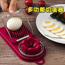 Multifunction Egg Slicer home Egg Cutter Three-in-one Preserved Egg Chiche Egg Cheeters Egg Thever Divider
