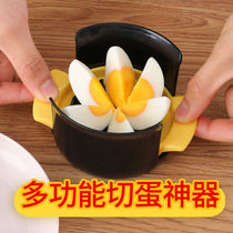 304 Cheeters Egg-Themed Egg Peel Egg Stainless Steel Multifunction Three-in-one Slicer Divider