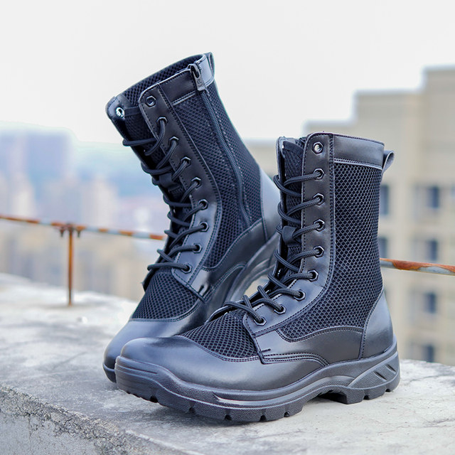 Summer mesh breathable ultra-light zipper combat boots for men and women outdoor tactical boots security shoes security boots combat boots