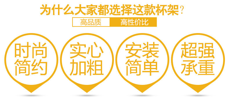 Бокал, кофейный креативный держатель для стакана, делается под заказ 