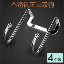 Stainless Steel Bedside Cabinet Door Hook Dormitory Double Hook S Type Hook Wall-mounted Bathroom kitchen rack S shaped hook rear door