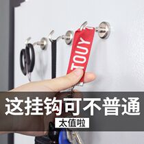 Strong magnetic hook magnetic suction type magnet powerful no-hole punching kitchen magnetic hook hook door hanging clothes hook small number
