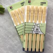 (5-50 double) bamboo chopsticks home mildew-proof domestic upscale no-paint no-wax-free mildew-free fast sub-family dress