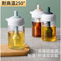 Silicone Oil Brush With Bottle Kitchen Baking Barbecue Brush Food Grade High Temperature Resistant Pancake Grilled Meat branded Grease God