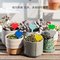 Color Gardening Tags Multi-meat Floral Name Card Heart Type Inserts Plastic Inserts Multimeat Name Card Plastic Waterproofing
