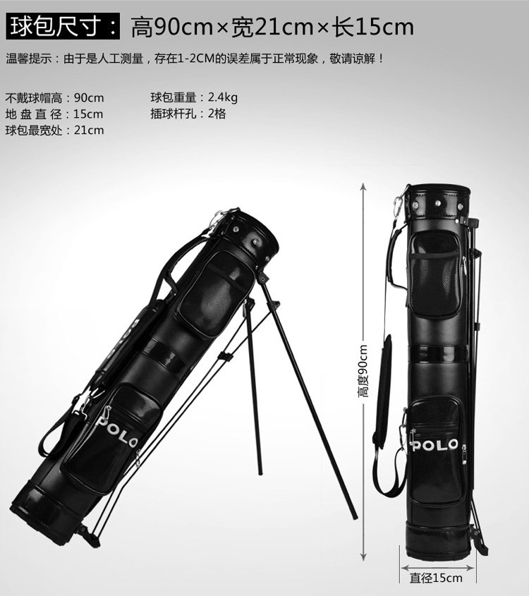 Sac de golf - Ref 44669 Image 12