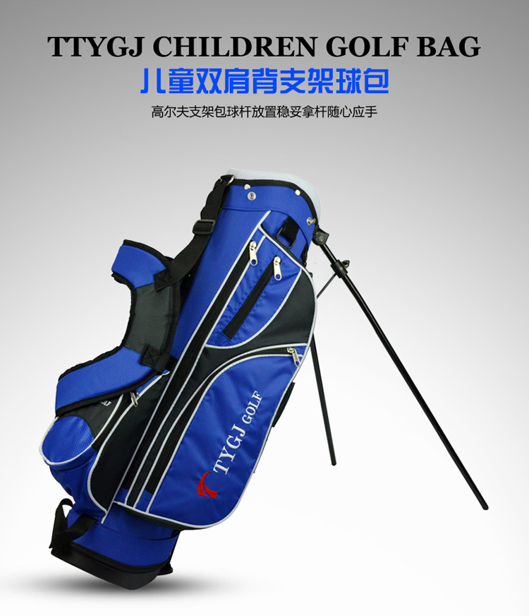 Sac de golf - Ref 39280 Image 12
