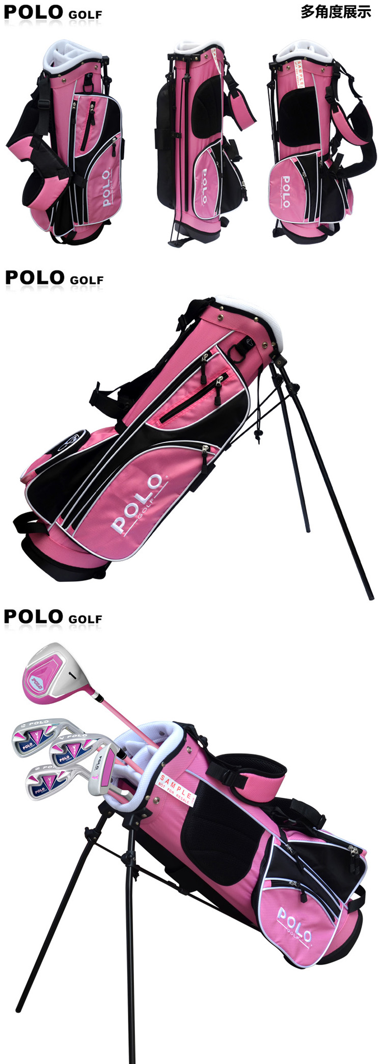 Sac de golf - Ref 44662 Image 12