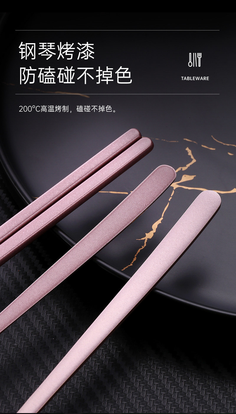13gjy nordic portable tableware_11.jpg