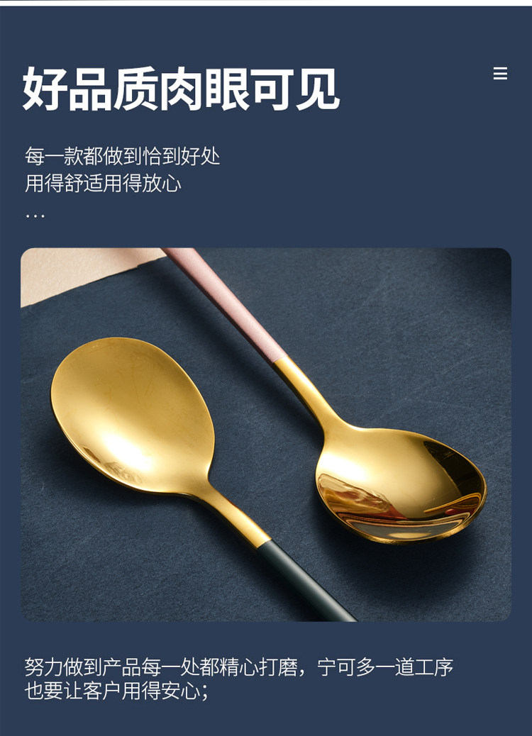 Ice Spoon_06.jpg