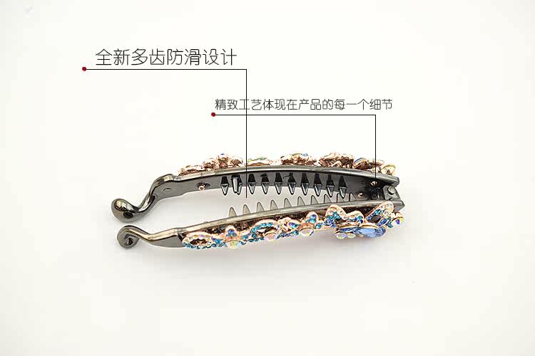 Accessoire cheveux en autre - Ref 1201574 Image 38