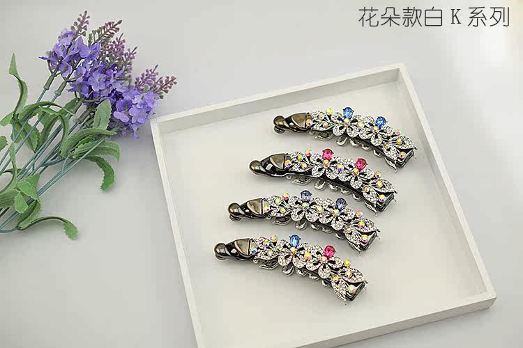 Accessoire cheveux en autre - Ref 1201574 Image 41