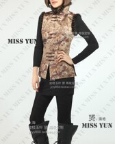 Golden branches Jade leaves autumn and winter coffee inlaid brocade vest womens Tang jacket vest can be added to the long-sleeved cotton-padded jacket