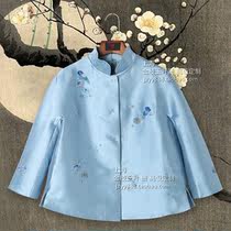  Ms Xia Zi Chen sky blue silk burr embroidery elegant small flowers three-dimensional cutting casual improved Tang dress top spring and autumn