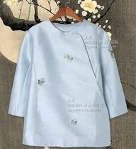  Xia Zi Chen light blue silk burr embroidery elegant little flower round neck pipa lapel casual modified Tang dress top spring and autumn