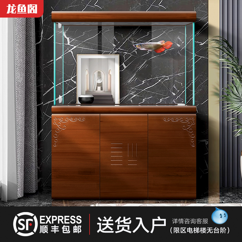 Honglongge household living room office goldfish Tropical fish fish tank under the filter Smart home aquarium against the wall