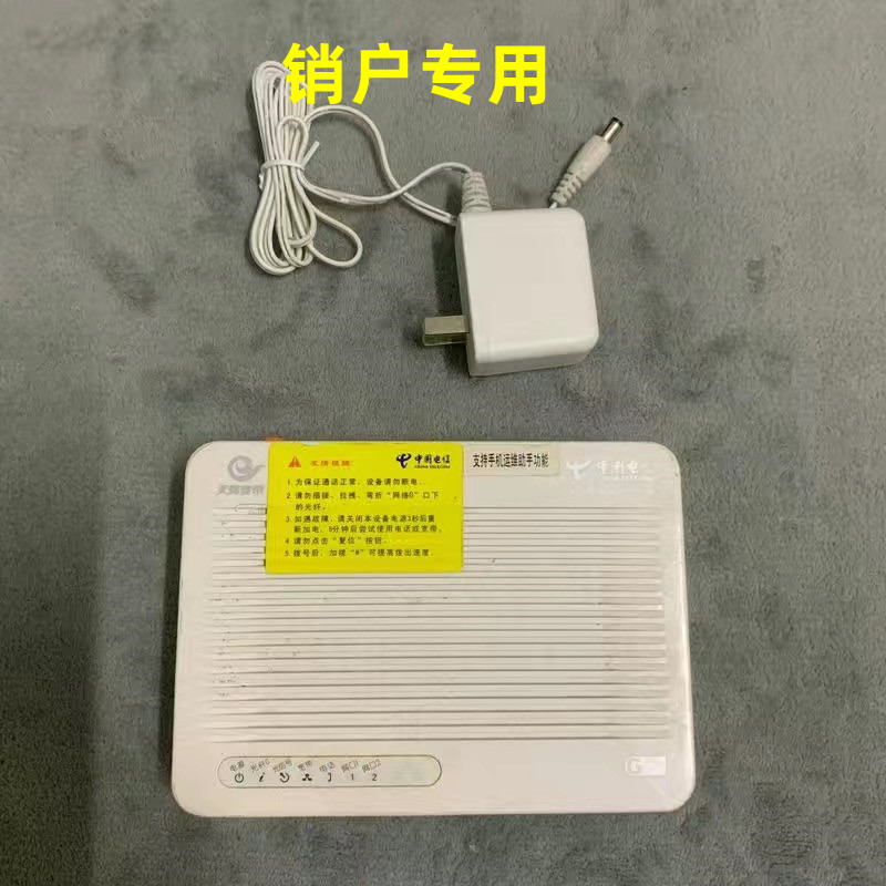 雷迪司H3K/H6K/H10：守护你的设备，稳如泰山的不间断电源！