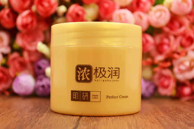 Ưu đãi đặc biệt không có hộp! Mentholatum cơ bắp nghiên cứu kem dưỡng ẩm tập trung 80g kem dưỡng ẩm ban đêm - Kem dưỡng da kem khóa ẩm