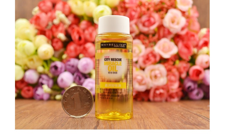 Dầu tẩy trang Maybelline Wonderful Cleansing Oil 30ml Deep Makeup Bleach Watery Moisturising Gentle Makeup Sample kem tẩy trắng da mặt