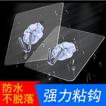 Hook powerful viscose door rear upper suction cup seduces kitchen wall-mounted wall bearing no-mark-free stick-free stick hook