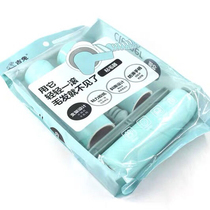 Girabbit Mucus Wool Instrumental Removable adhesive Dust Paper Rolling Brushed with hair theorizer remove woolen clothes adhesive Wool Machine Roller Brush