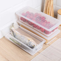 Japanese refrigerator drain fresh-keeping box with lid vegetable storage box food grade kitchen rectangular frozen refrigeration