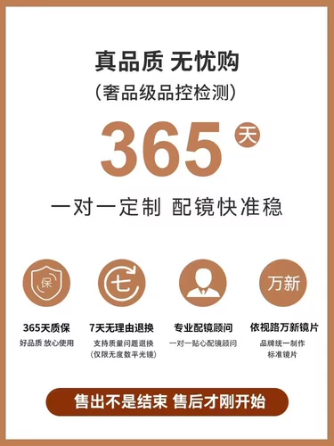 Super Light Cat Glasses рамки женского полет