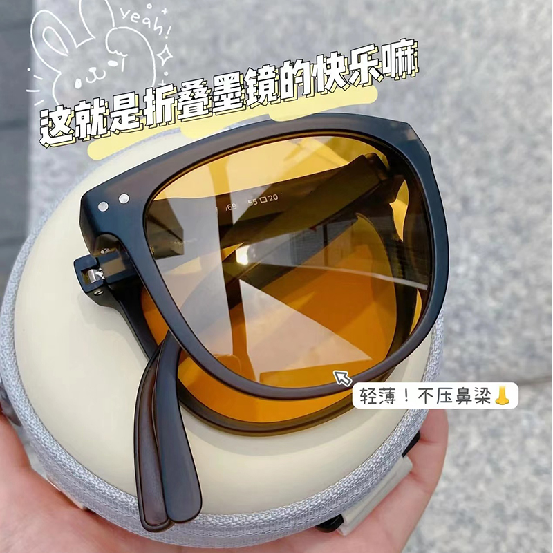Charred 2022 new folding sun glasses female summer sunscreen net red with polarized anti-UV sunglasses male tide