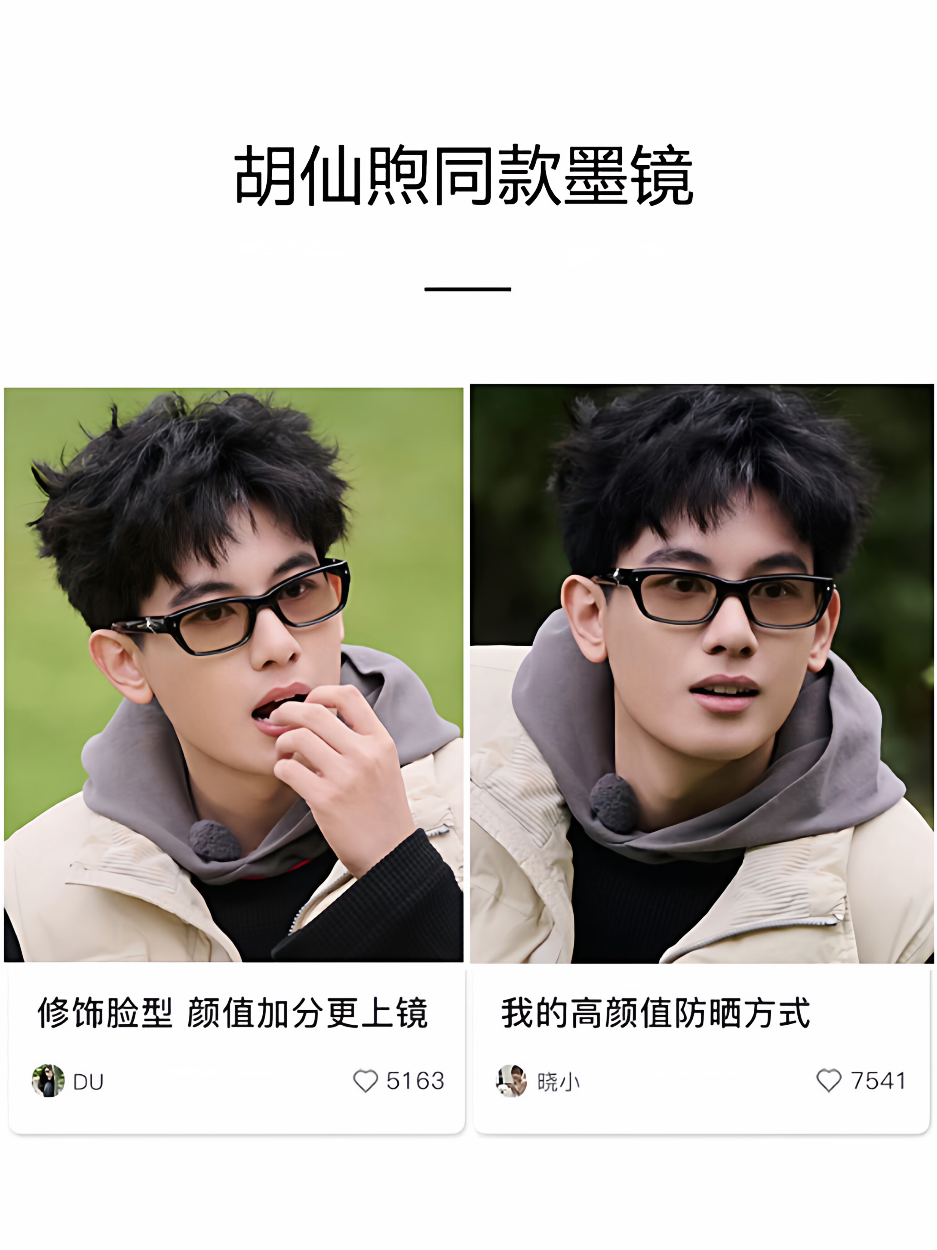 Wang Anyu Style Square Blue Sunglasses for Men, High-End, Cool, Retro, Small Frame, Small Face, Light-Colored Sunglasses for Women