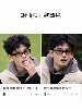 Wang Anyu Style Square Blue Sunglasses for Men, High-End, Cool, Retro, Small Frame, Small Face, Light-Colored Sunglasses for Women