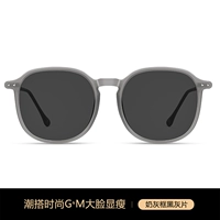 Качественная подарочная коробка, упаковка, защита от ультрафиолета