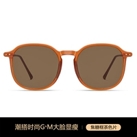 Качественная подарочная коробка, упаковка, защита от ультрафиолета