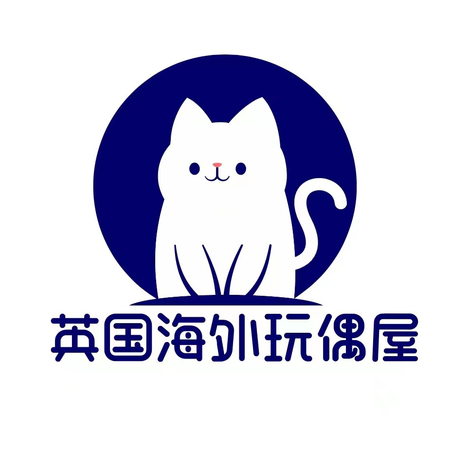 英国玩偶专柜