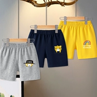 I472 Grey + I483 темно -синий синий + i485 желтый