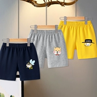 I488 темно -синий + i471 Grey + I472 Желтый