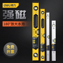 deli magnetic level aluminum alloy level measuring ruler level 600mmDL700600B