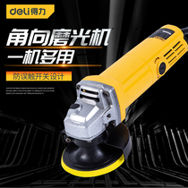 Del tool 750W angle grinder angle grinder machine hand grinder household grinder DL96366