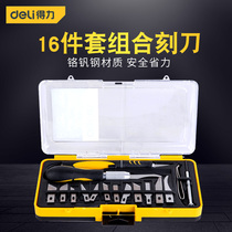 Derri tool carving knife set carving knife handmade knife utility knife woodworking knife carving knife combination carving knife