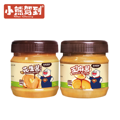 沙县花生芝麻酱拌面酱料家用火锅蘸料煮面条纯正宗热干面专用调料