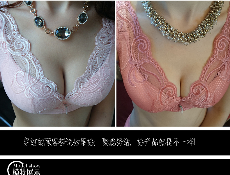 Làm đẹp trở lại bộ sưu tập kích thước lớn của sữa mẹ gợi cảm điều chỉnh áo ngực đầy đủ phần mỏng tập hợp đồ lót áo lót cho con bú