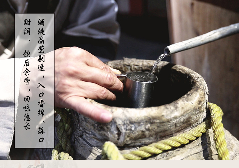 杏花村山西汾酒黄盖玻瓶53度750ml*12瓶