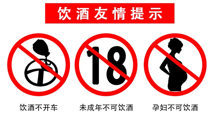 红星二锅头 52度 清香型纯粮白酒 500mlx12瓶 整箱装 券后169元包邮 买手党-买手聚集的地方